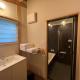 Tiny House - Vacation STAY 12059v Ōtaguchi - Photo 7