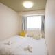2nd floor-3rd floor - Vacation STAY 14016, Osaka (zdjęcie 4)