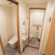 Business Hotel Kankokukan - Vacation STAY 45949v, Tokyo - Photo 5