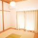 Setouchi Hitotsuru Hitotoki - Vacation STAY 88382v, Onomichi (foto 4)