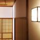 Setouchi Hitotsuru Hitotoki - Vacation STAY 88382v, Onomichi (foto 5)