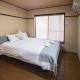 Osaka - House - Vacation STAY 14378 - Photo 7
