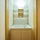 Guest House Kingyo - Vacation STAY 14499, Sapporo - Fotografie 7