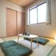 Kuromon Residence - Vacation STAY 14505, Ósaka - Fotografie 3