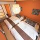 Sumida-ku - House - Vacation STAY 14512, Tokio - Fotografie 3