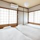 The minpark - Vacation STAY 14641 Dazaifu - Fotografie 10
