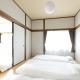 The minpark - Vacation STAY 14641 Dazaifu - Fotografie 7