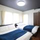 Atrium 5C, 6D, 9th floor - Vacation STAY 14674 Osaka - Foto 10