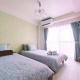 SY Mansion - Vacation STAY 15495, Saitama - Fotografie 6