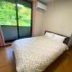secret base - Vacation STAY 28987v, Yufu - Photo 4