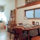 hidden valley - Vacation STAY 40561v, Tokyo - Photo 4