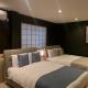 SHITAMACHI PLACE TOKYO - Vacation STAY 43175v, Tokyo - Photo 2