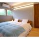 Class Vesso Tateshina - Vacation STAY 51972v, Chino (Foto 4)