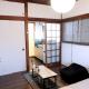 green park heights - Vacation STAY 15685, Musashino (foto 5)