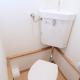green park heights - Vacation STAY 15685, Musashino (foto 6)