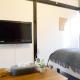 green park heights - Vacation STAY 15687, Musashino (foto 4)