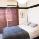 green park heights - Vacation STAY 15687, Musashino (foto 5)