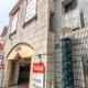 Tabist Hotel Please Kobe, Kobe (foto 10)