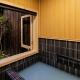 Jinglan - Lotus Mansion - Vacation STAY 24204v Kyoto - Foto 4