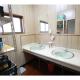 Guest House Aman - Vacation STAY 40530v Amami - Foto 8