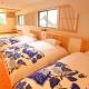 Sanjobo Sanso - Vacation STAY 39716v, Kyōto (Foto 3)