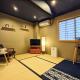 Eiki - Vacation STAY 40548v Kyoto - Foto 9