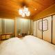 Oyado Tonbo - Vacation STAY 16107 Kaga - Fotografie 9