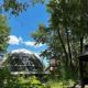 Asahikawa City - Camp - Vacation STAY 62733v, Chikabumichō (fotografie 10)