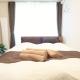 EMILIO Nishi-Shinjuku 101,201,202 - Vacation STAY 64263v, Токио - Фото 2