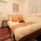 QiQi House serenity - Vacation STAY 43379v, Tokio - Fotografie 4