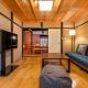Shiki Homes | Machiya Mei - Vacation STAY 00317v Kyoto - Foto 8