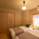 whirlpool - Vacation STAY 16294 Osaka - Foto 4