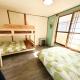 MINT - Vacation STAY 19121v Noboribetsu - Photo 8