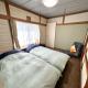 HAGINOTCHI - Vacation STAY 36993v Shiraoi - Fotografie 3
