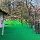GONZOU-HOUSE - Vacation STAY 42967v, Zao (zdjęcie 7)