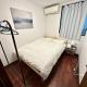 GEGE house - Vacation STAY 16855, Osaka (photo 3)