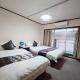 Mamada Building - Vacation STAY 17009, Tokio - Fotografie 10
