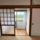 Alupie m - Vacation STAY 97351v, Arao (Foto 9)