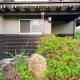 Alupie m - Vacation STAY 97351v, Arao (Foto 2)