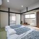 Familia Heiwajima - Vacation STAY 16949, Tokio - Fotografie 3