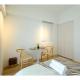 ZOOM Esaka Park - Vacation STAY 17110, Suita (fotografie 3)