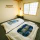 Yakurai Mountain Lodge - Vacation STAY 32099v, Osaki (fotografie 5)