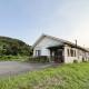 Yakurai Mountain Lodge - Vacation STAY 32099v, Osaki (fotografie 6)