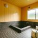 Yakurai Mountain Lodge - Vacation STAY 32099v, Osaki (fotografie 10)