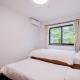 Re Start - Hot Spring Villa - Zao Sansuien Gaia Re - Vacation STAY 54075v To-katta - Photo 8