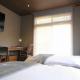 Rental villa with natural hot spring NEGURA - Vacation STAY 54178v, To-katta (fotografie 7)