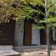 Rental villa with natural hot spring NEGURA - Vacation STAY 54178v, To-katta (fotografie 2)