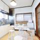 Yoyogi Flats - Vacation STAY 18018, Токио - Фото 6