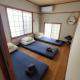 MaMe Inn, - Vacation STAY 91899v, Saitama (zdjęcie 6)