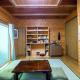 Shibatagun - House - Vacation STAY 17461, Aone (zdjęcie 9)